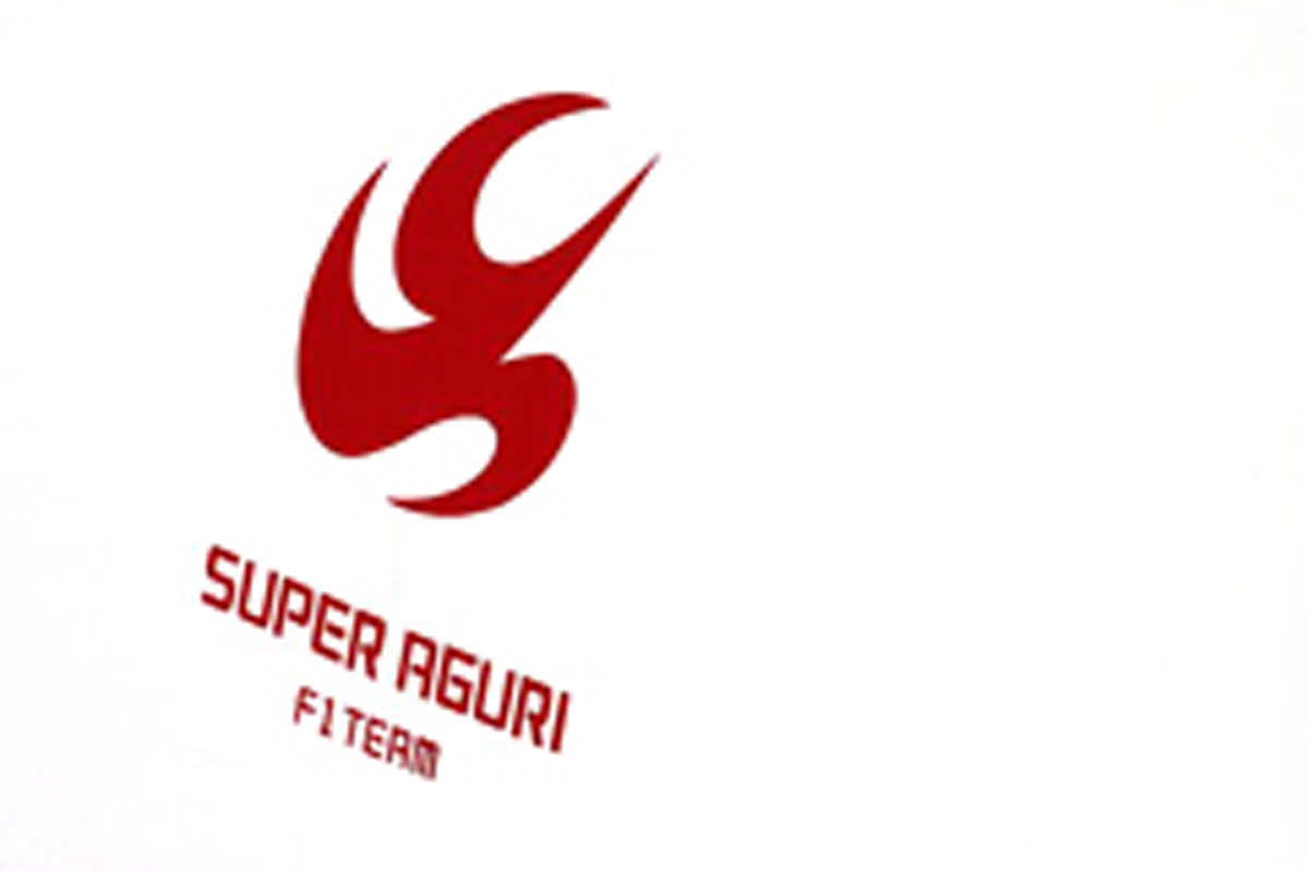 買収が報じられたスーパーアグリ 買収が報じられたスーパーアグリ