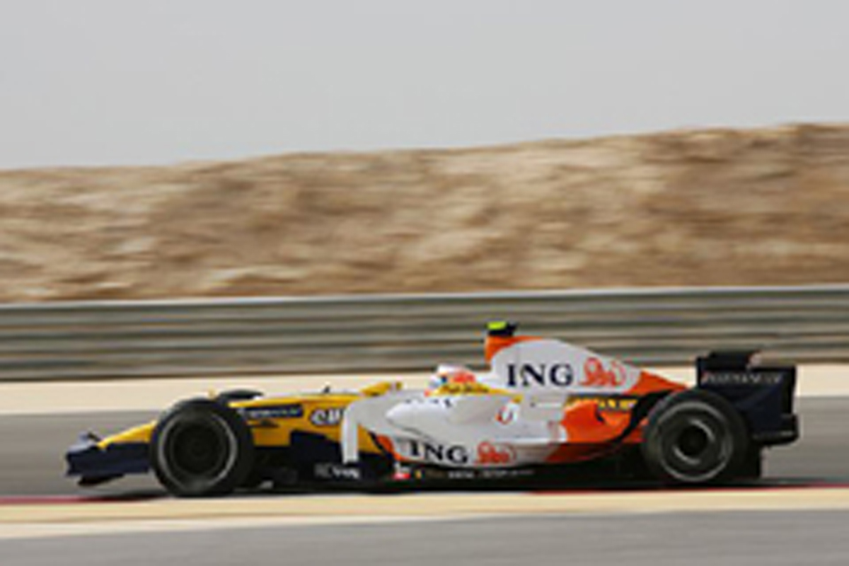 ��Ρ� F1 �С��졼��GP�����ʲ�����