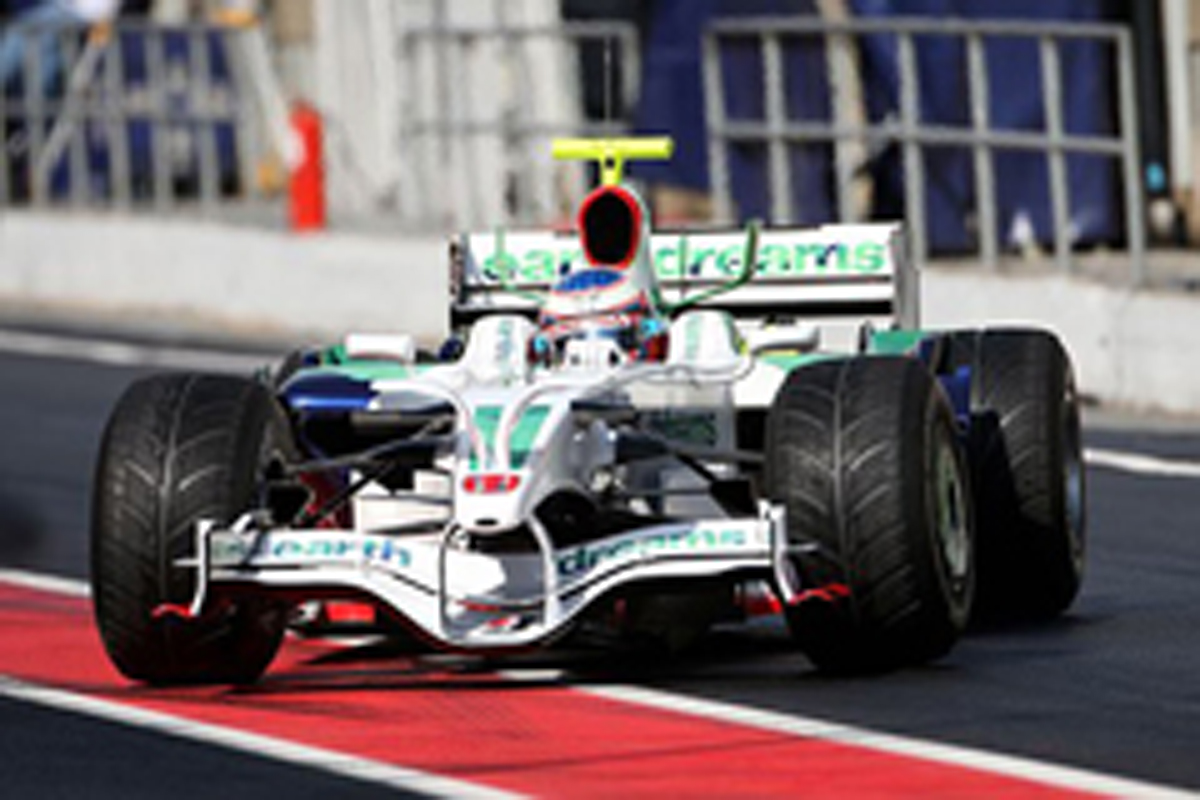 ��Ĵ��RA108�γ�ȯ��ʤ��ۥ��F1������ʲ�����