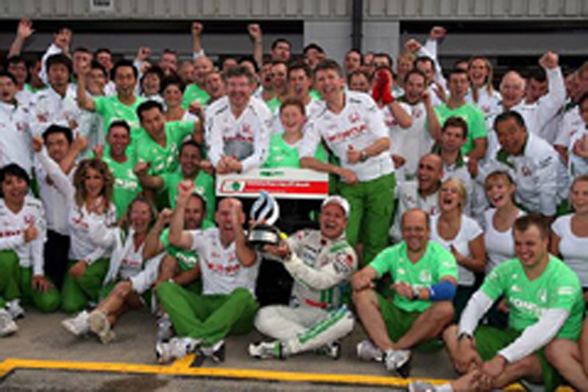 ホンダ・レーシングF1チーム ホンダ・レーシングF1チーム