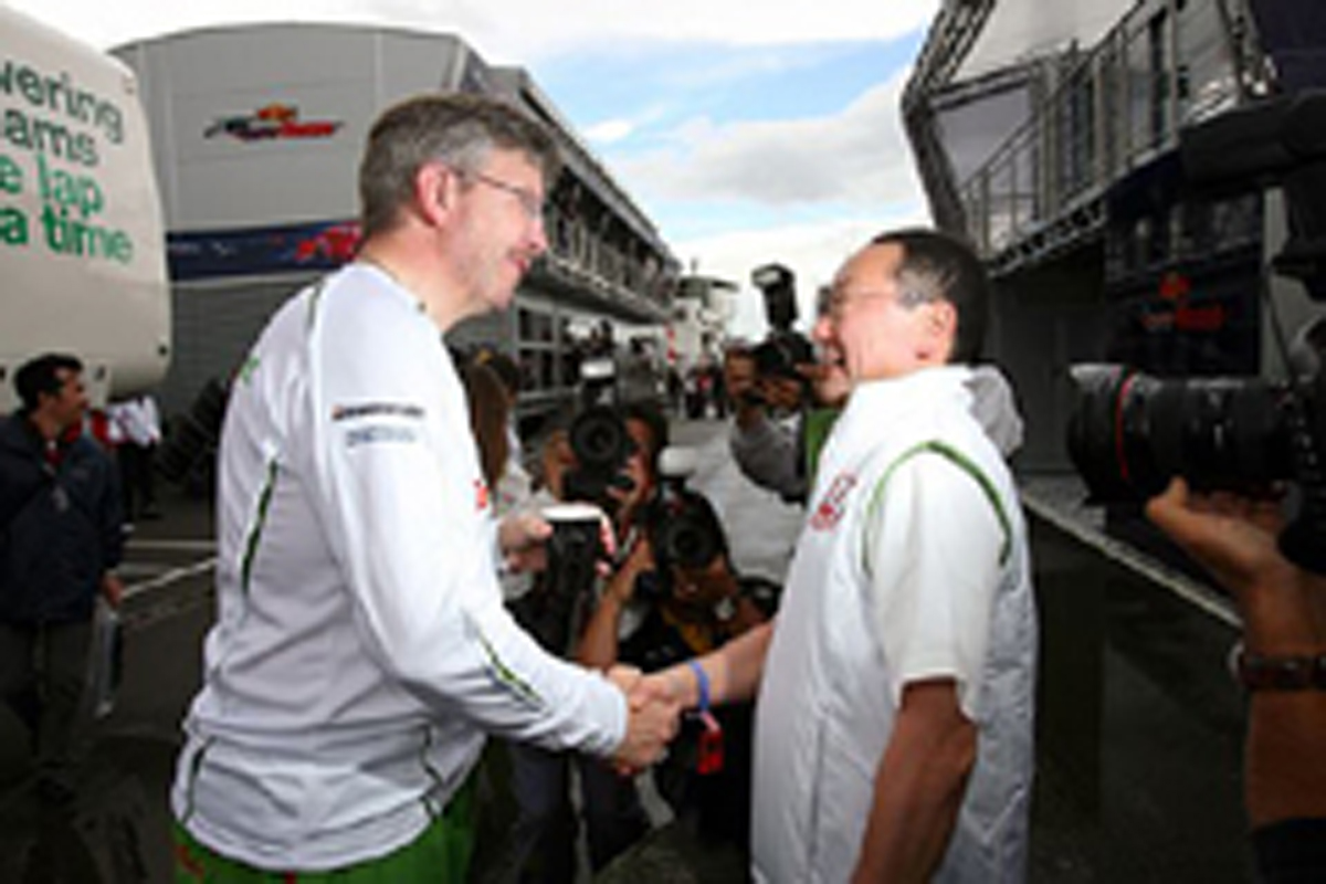 ホンダ・レーシングF1チーム ホンダ・レーシングF1チーム