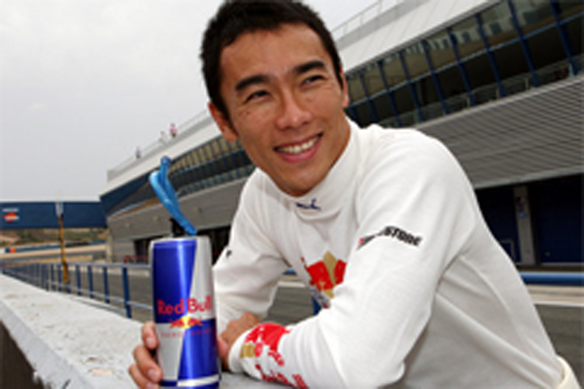 Takuma Club Meeting 2008