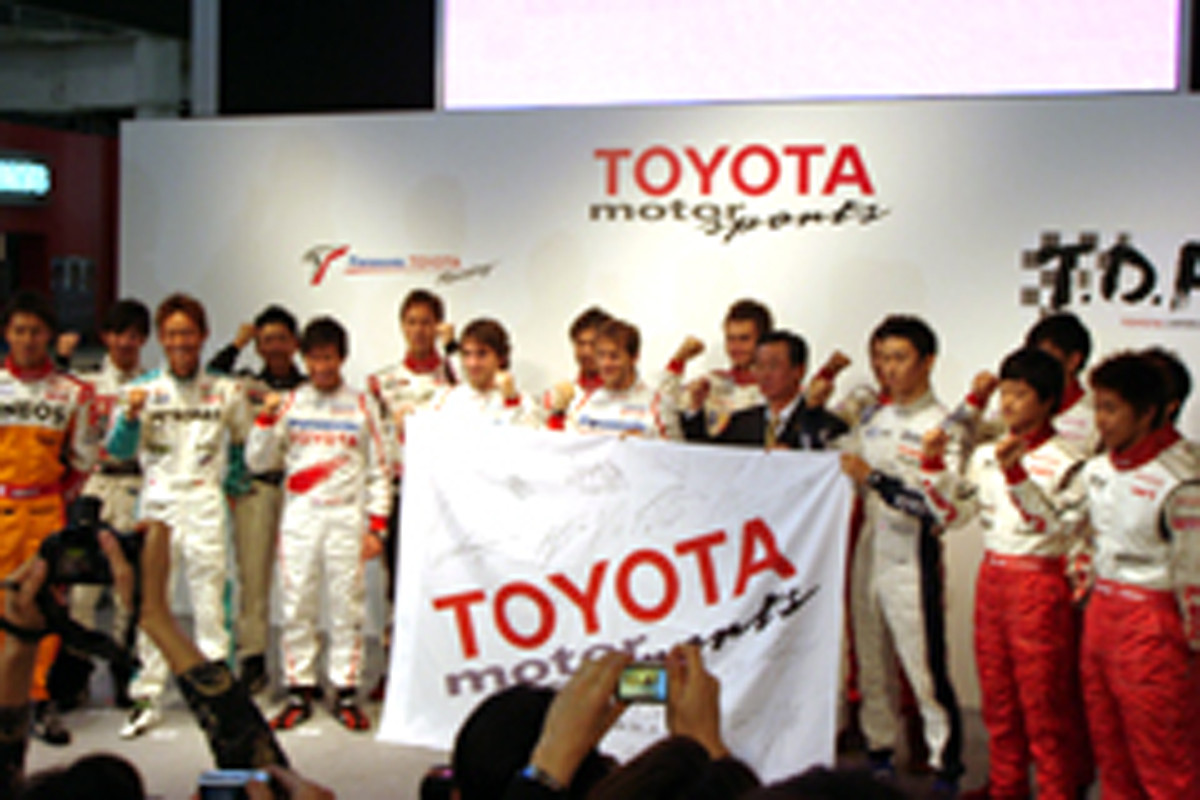 トヨタ F1 日本GP トヨタ F1 日本GP