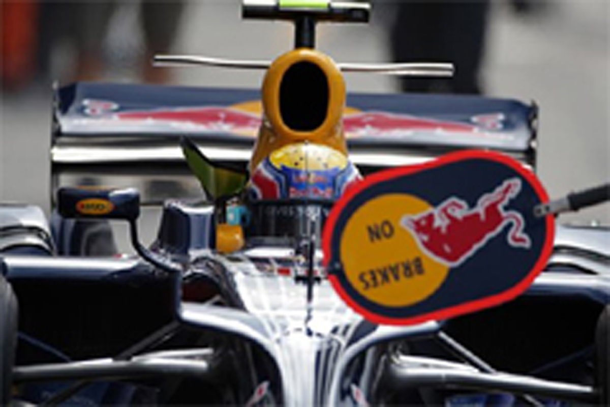 レッドブル F1日本GP レッドブル F1日本GP