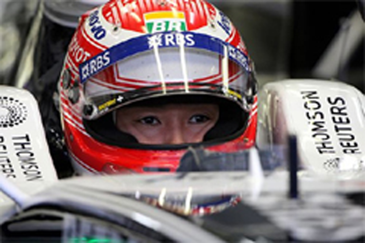 ����쵮 F1����GP ͽ��