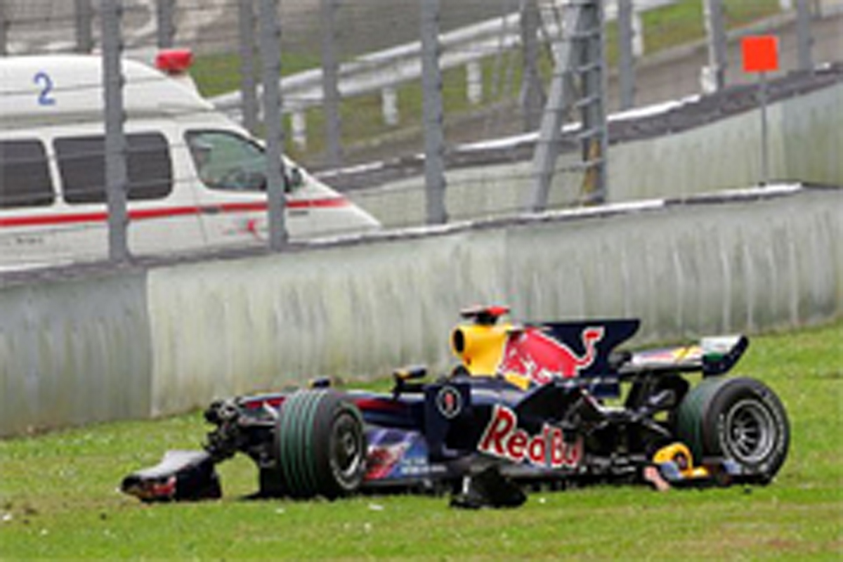 レッドブル F1 日本GP レッドブル F1 日本GP