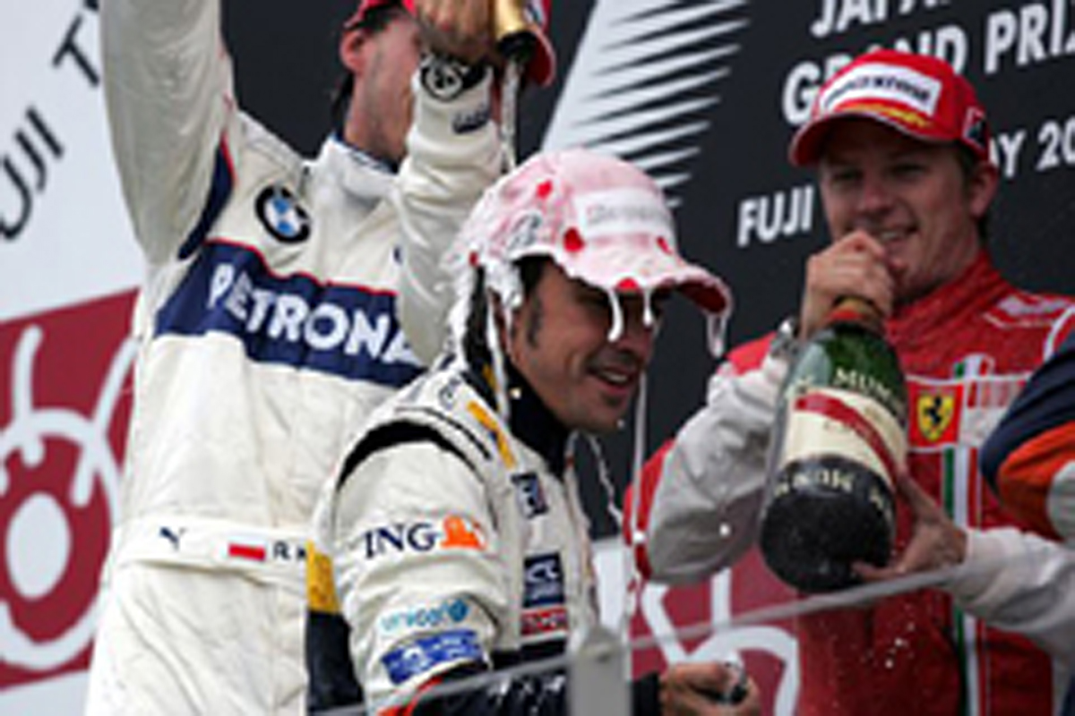 ブリヂストン F1日本GP 決勝レース ブリヂストン F1日本GP 決勝レース
