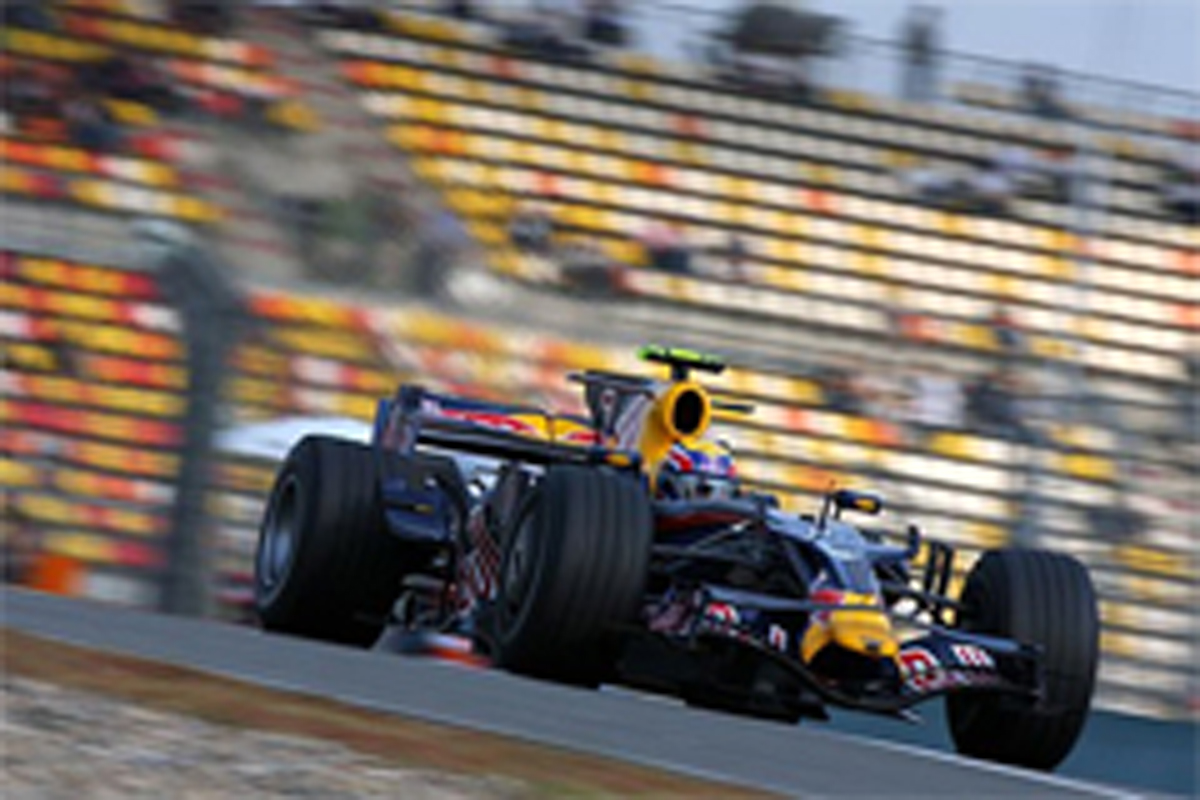 レッドブル F1 中国GP レッドブル F1 中国GP