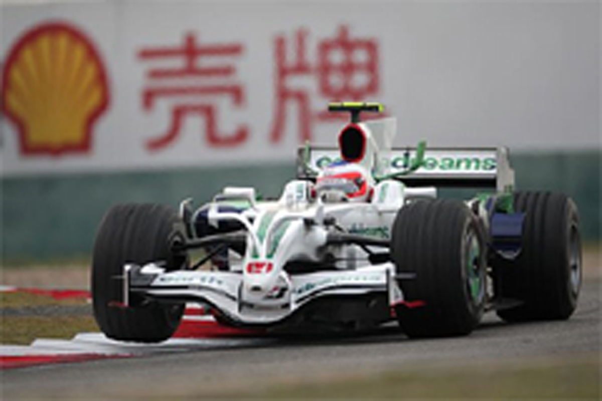 ホンダ F1 ホンダ F1