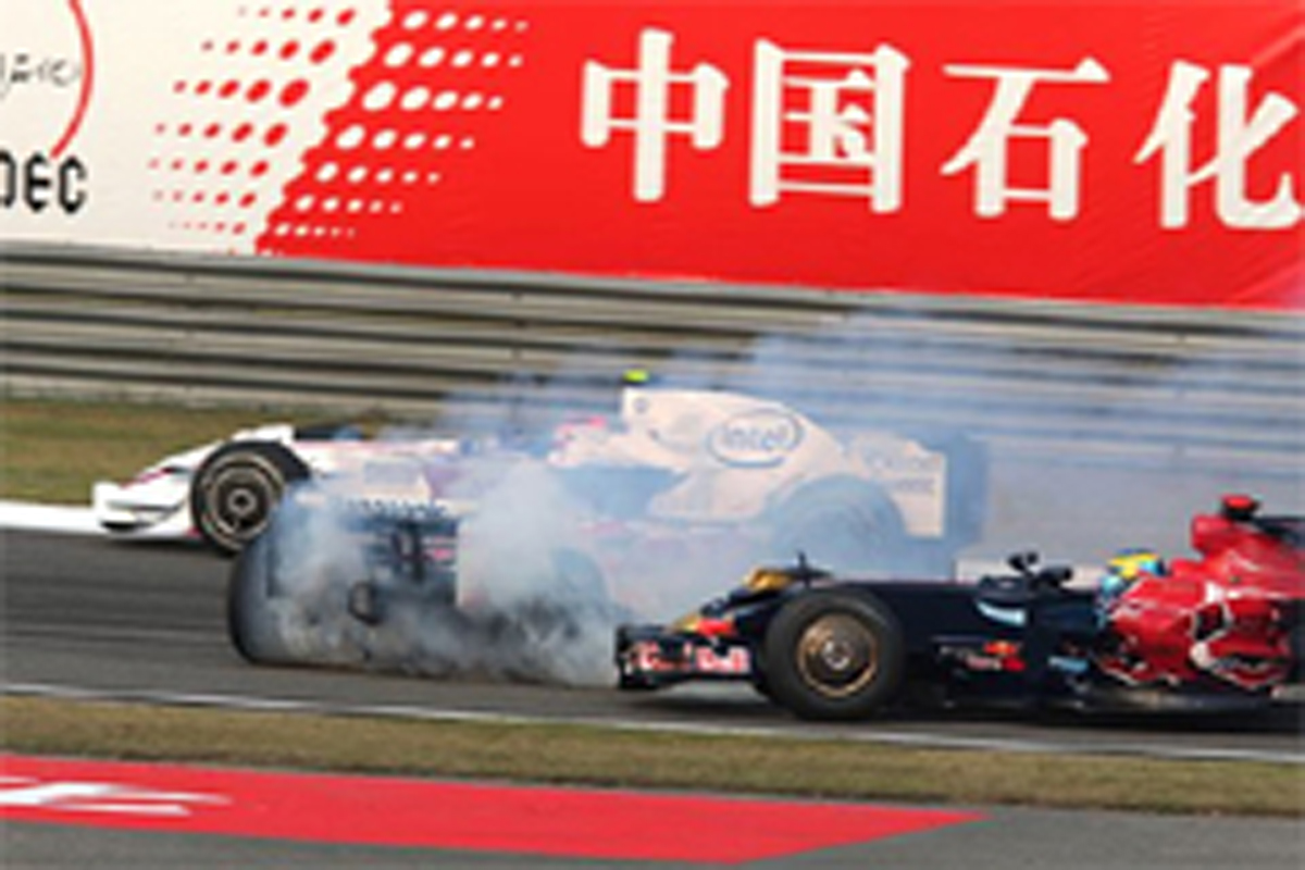 �ȥ西 F1 ���GP