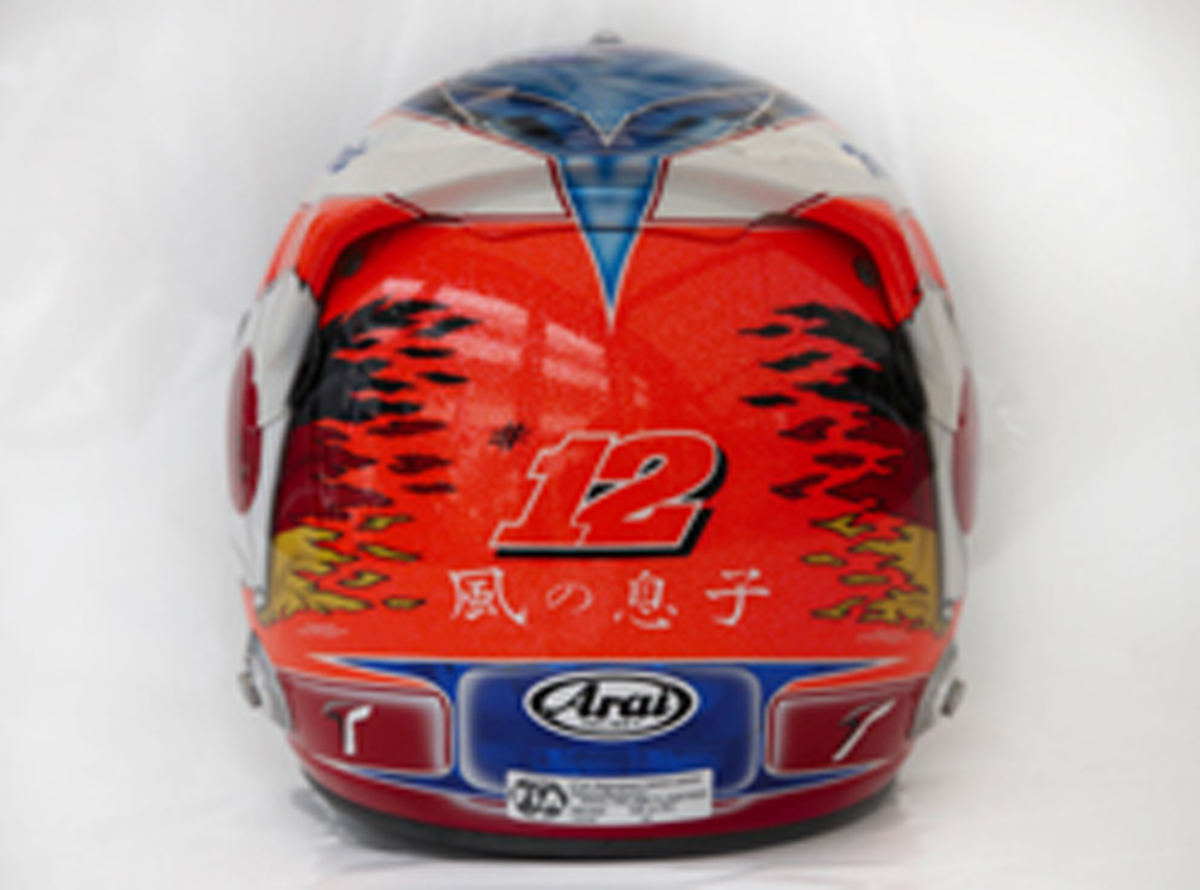 ティモ・グロック 2008年 F1日本GP ヘルメット(後部) ティモ・グロック 2008年 F1日本GP ヘルメット(後部)