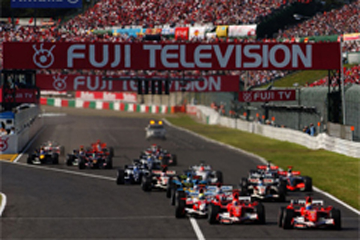 2009年 F1 日本GP 開催概要 2009年 F1 日本GP 開催概要