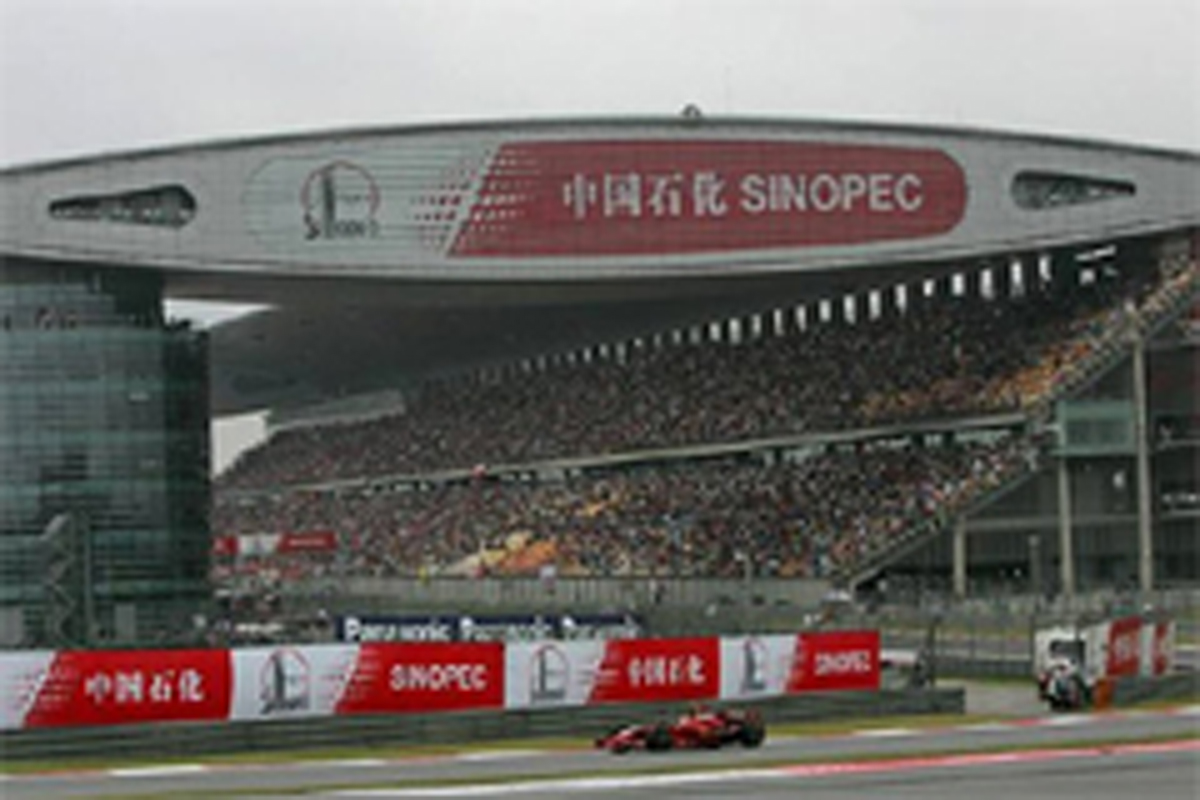 F1中国GP 消滅の危機 F1中国GP 消滅の危機