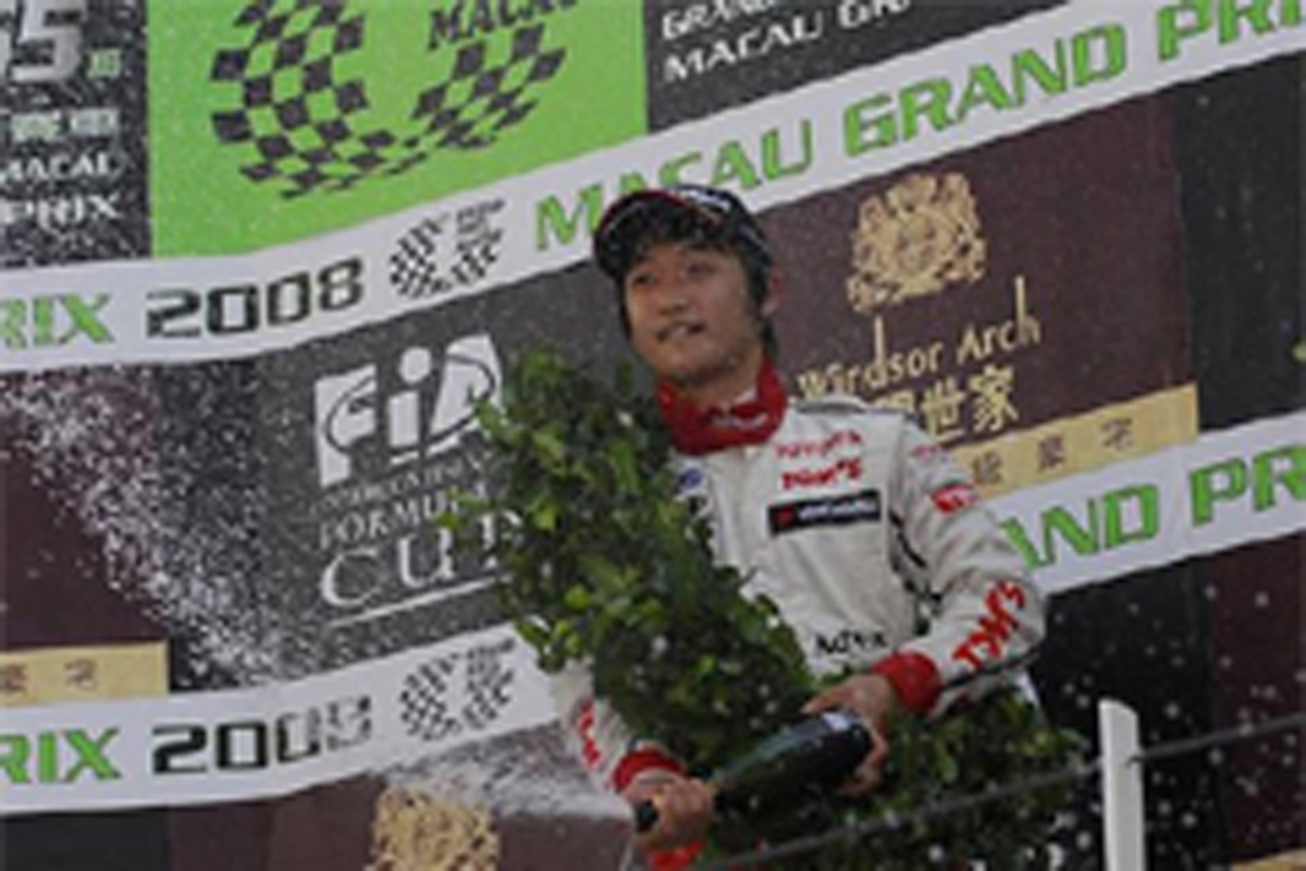 国本京佑 マカオGP 優勝 国本京佑 マカオGP 優勝