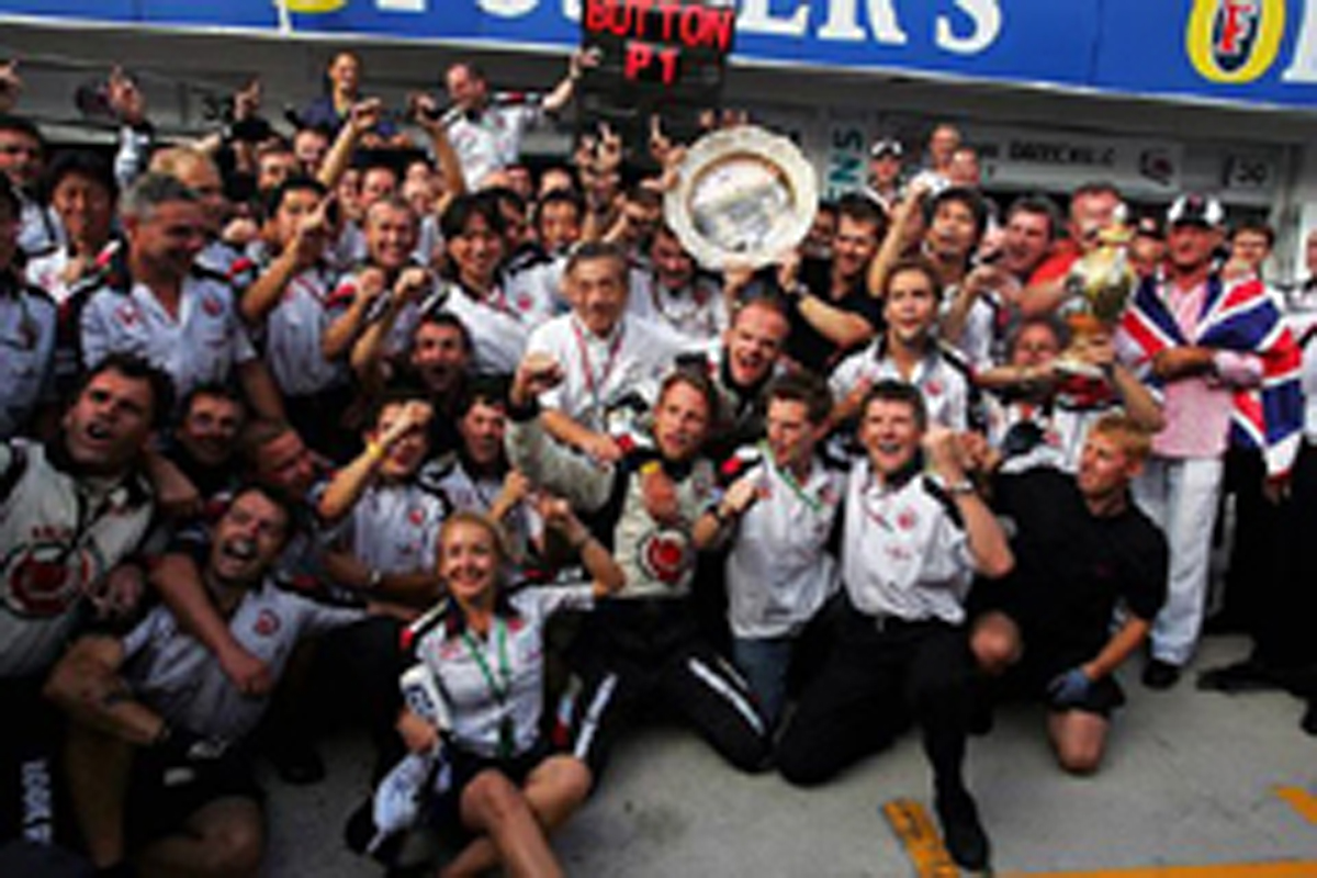 Honda Racing F1Team