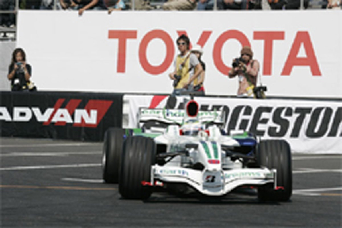 ホンダF1 ホンダF1