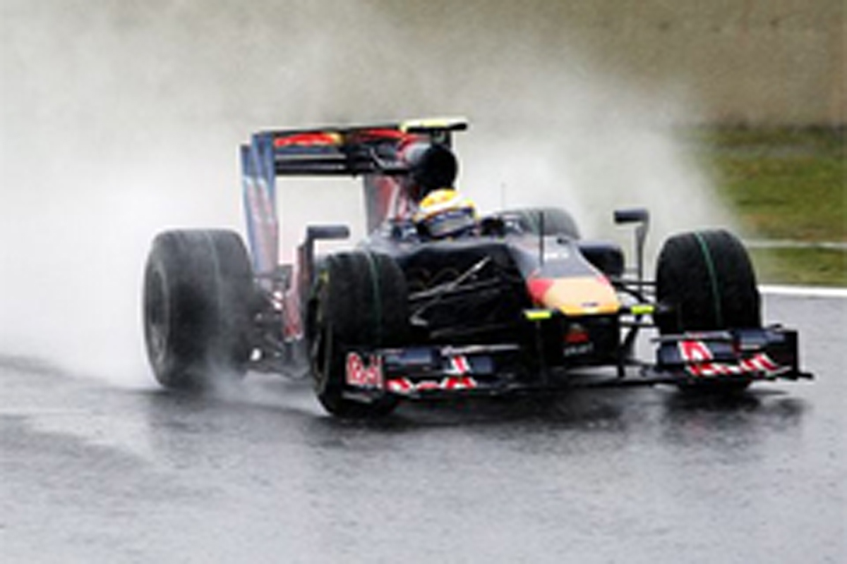 �ȥ������å� F1�֥饸��GP ͽ�� ���