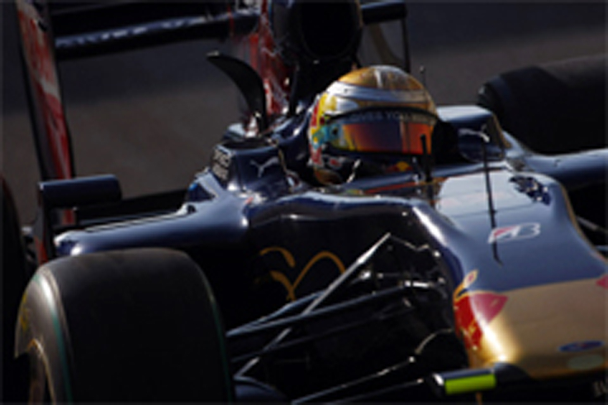 �ȥ������å� F1���֥���GP ͽ��