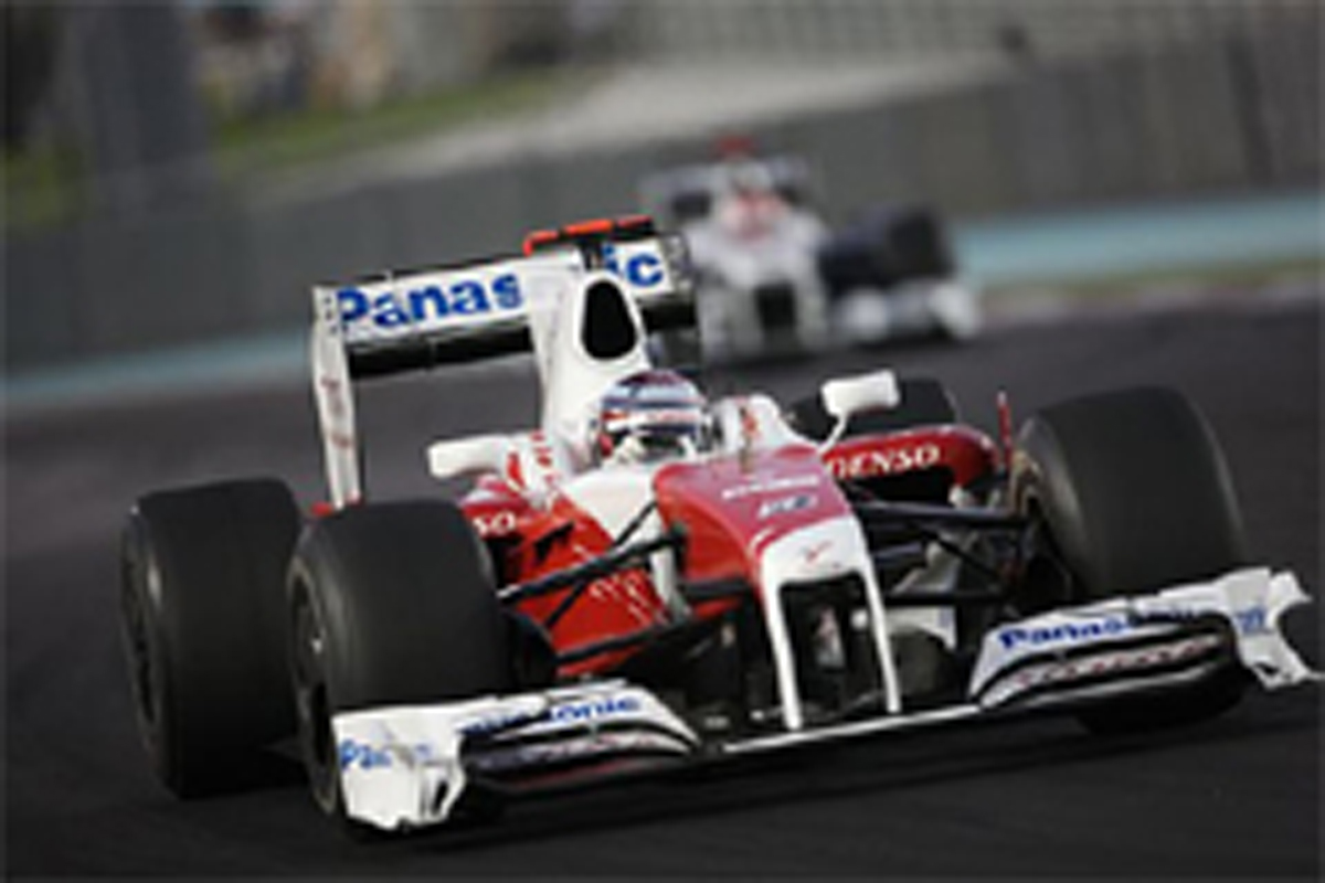 トヨタ F1撤退