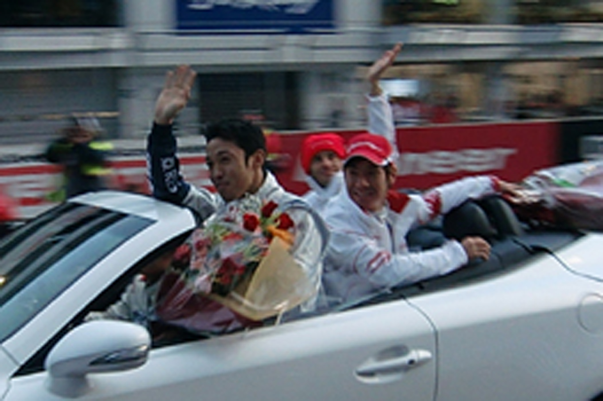 �����ץ󥫡��ǥѥ졼�ɥ��