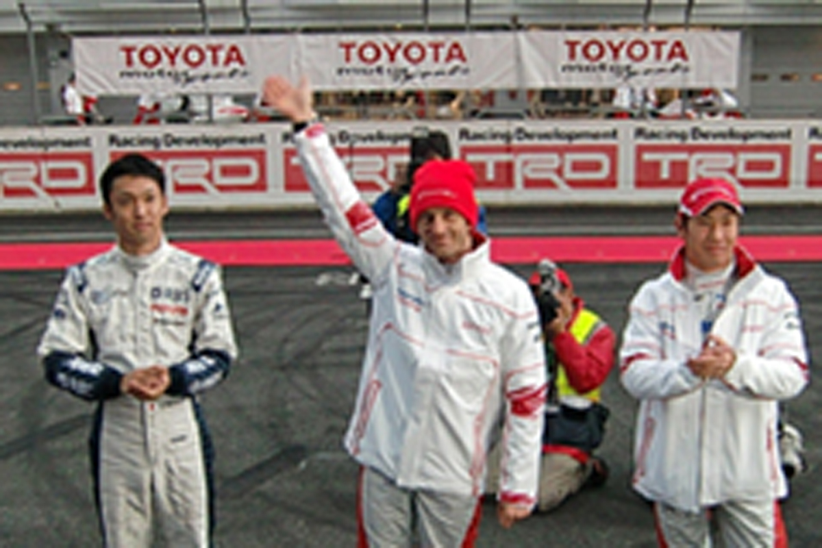 �ȥ西 F1 �ե����ʥ�