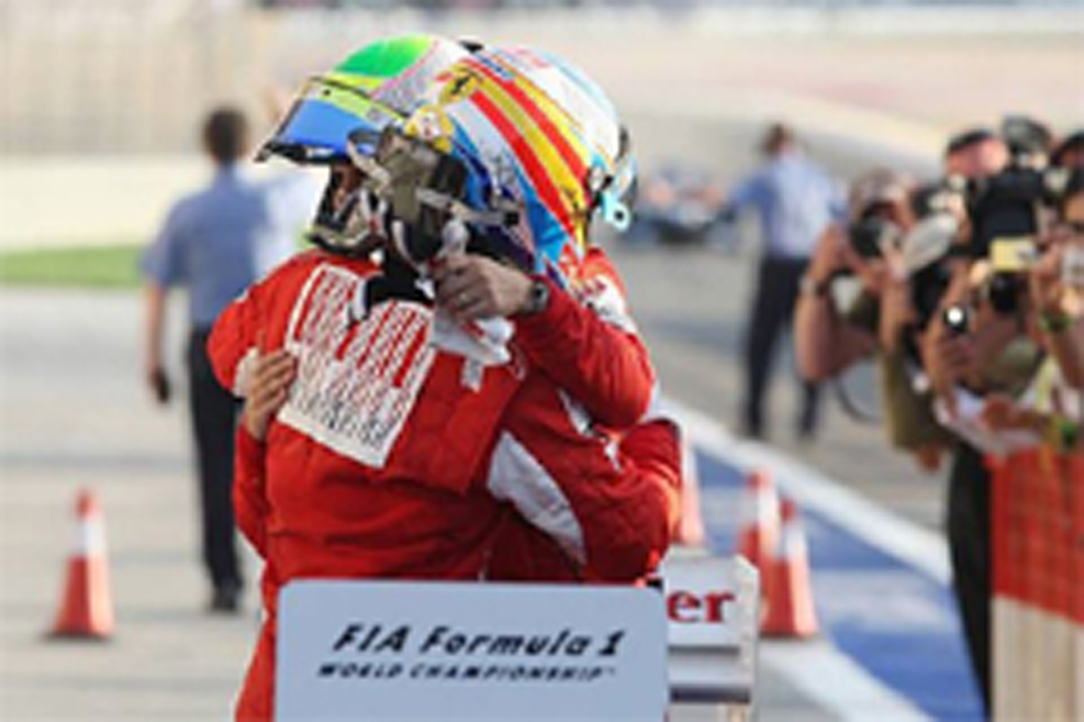�ե��顼�� F1 �С��졼��GP
