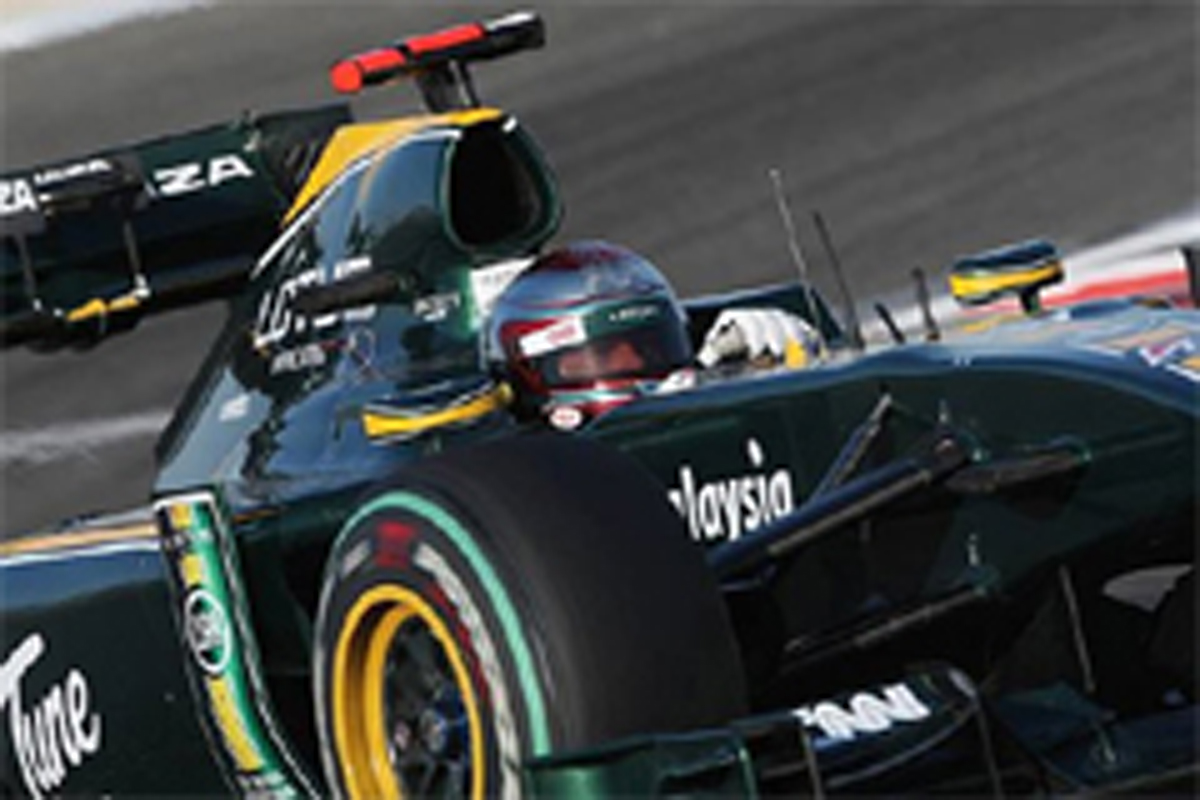 �������� F1 �С��졼��GP