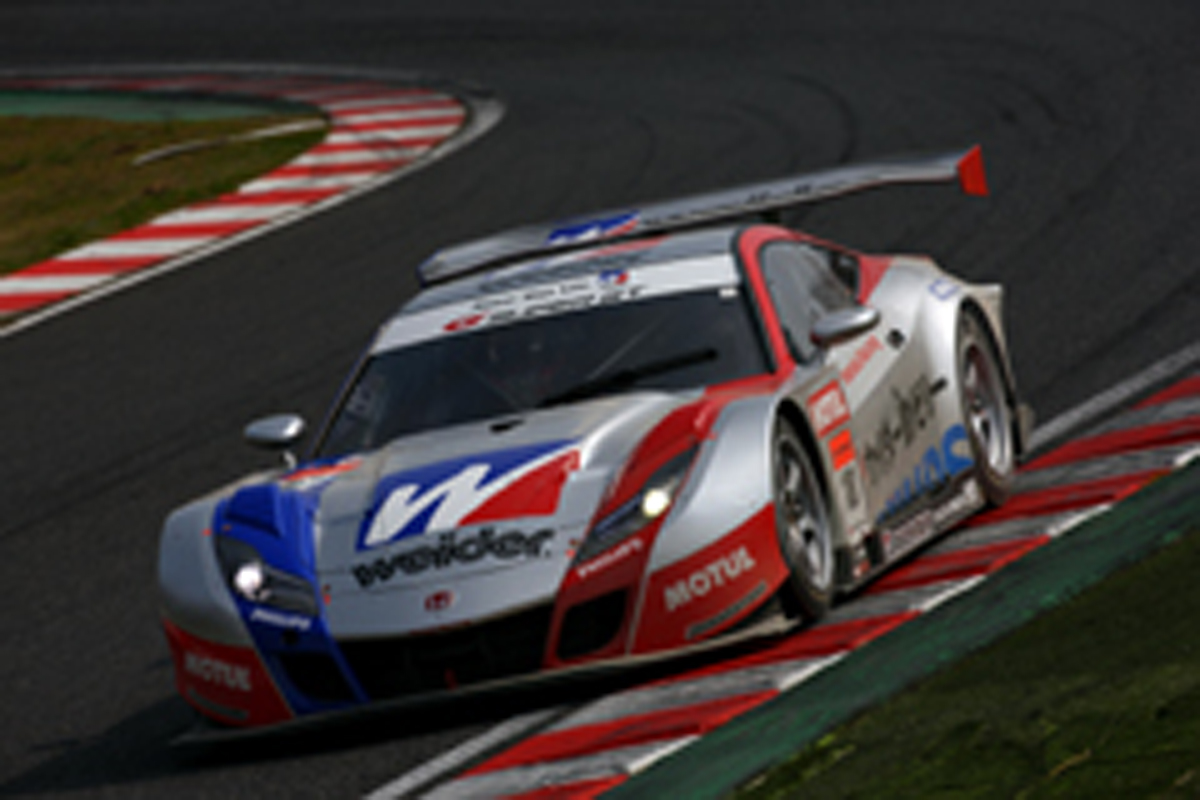 ホンダ HSV-010 GT ホンダ HSV-010 GT