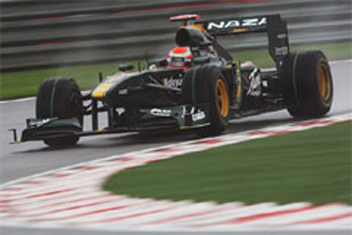 ロータス F1ベルギーGP ロータス F1ベルギーGP