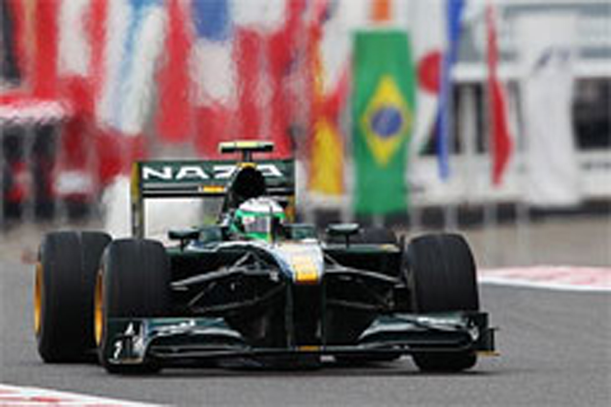 ロータス F1ベルギーGP 予選 ロータス F1ベルギーGP 予選