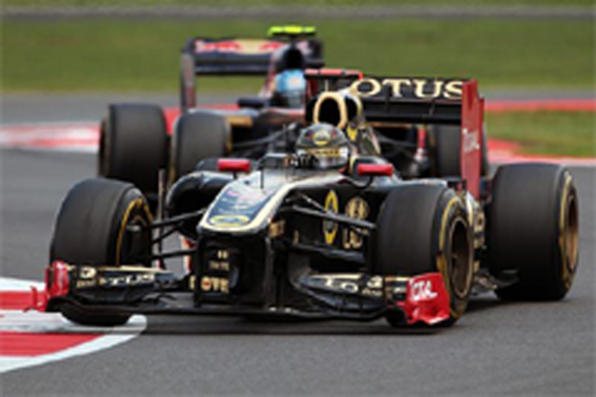 ������������Ρ�GP F1�����ꥹGP ���