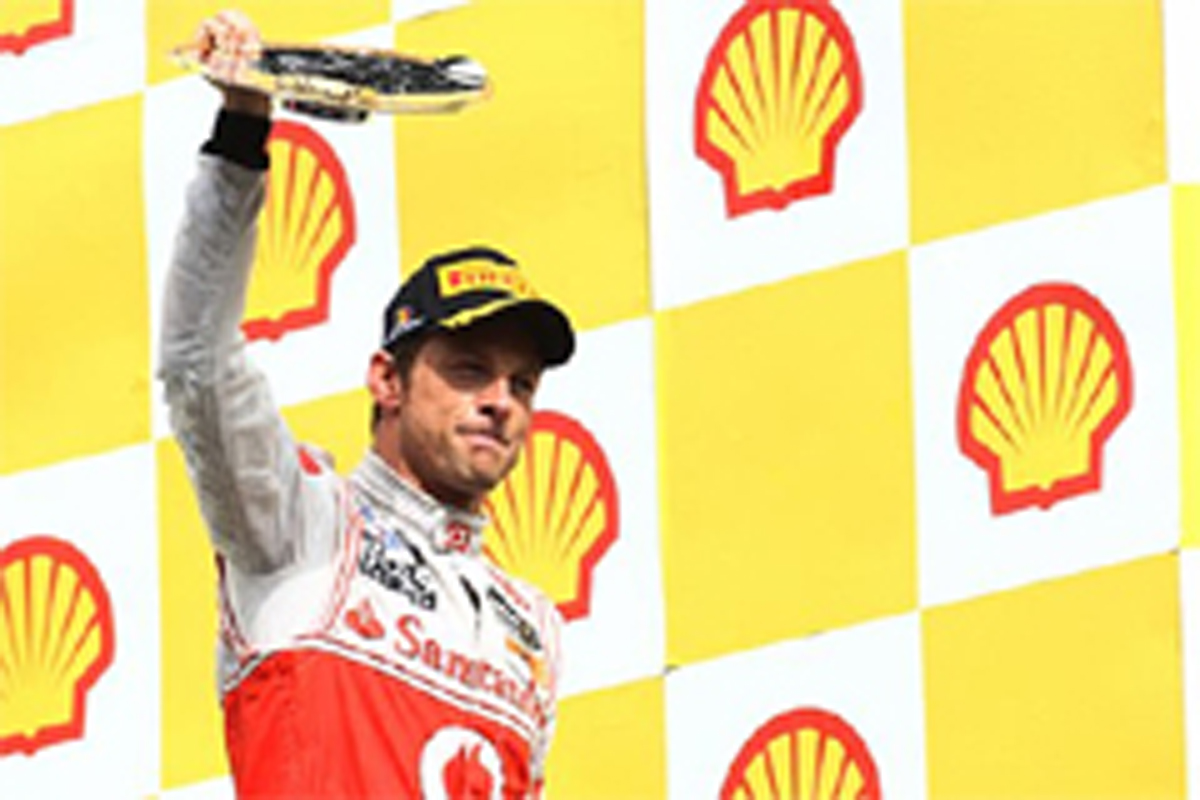 マクラーレン F1ベルギーGP 結果