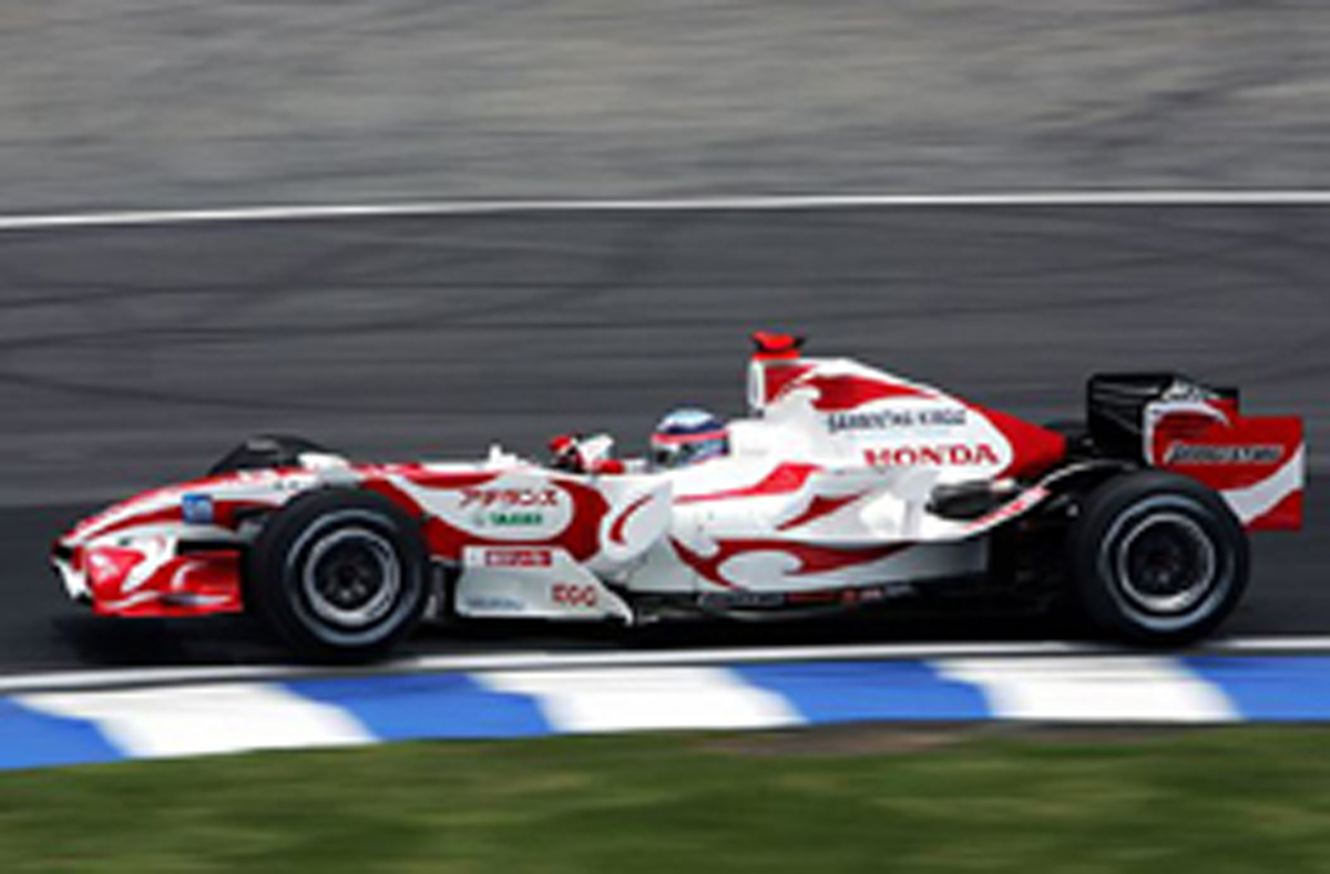 SUPER AGURI SA06B