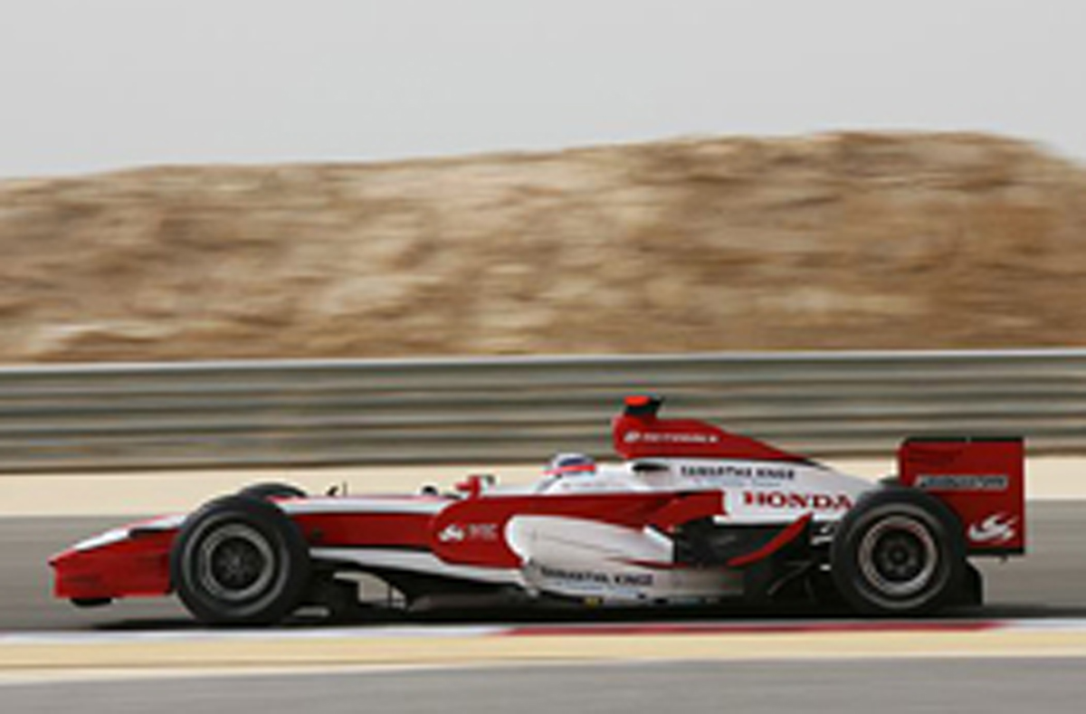 SUPER AGURI SA08A