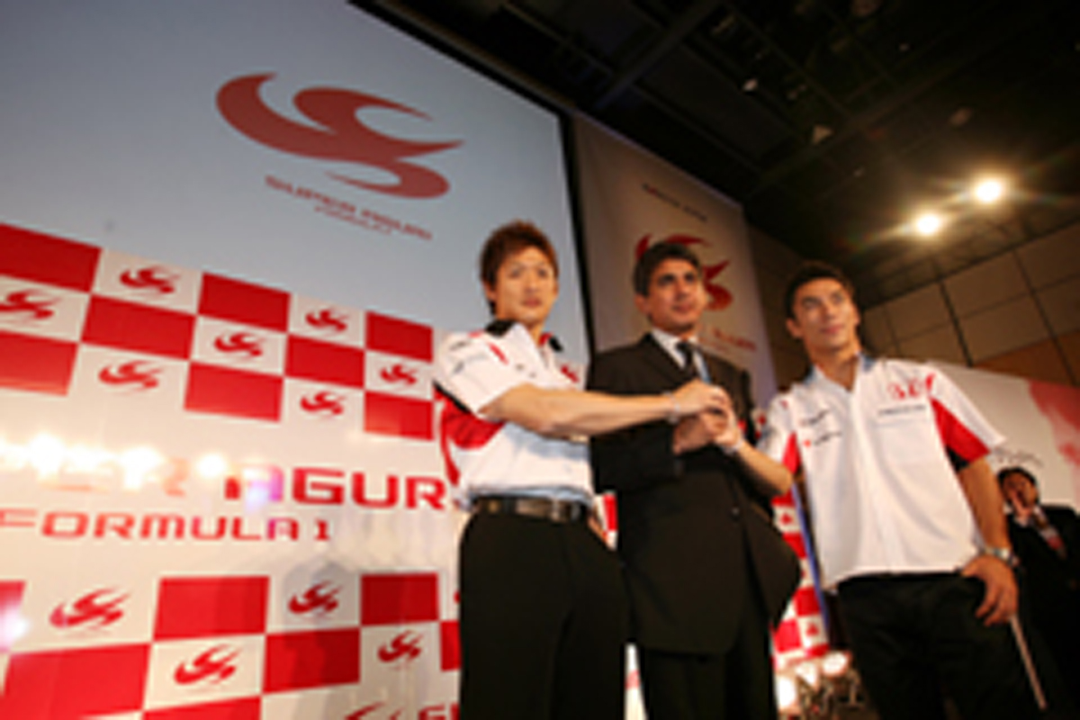 スーパーアグリ(2006年)