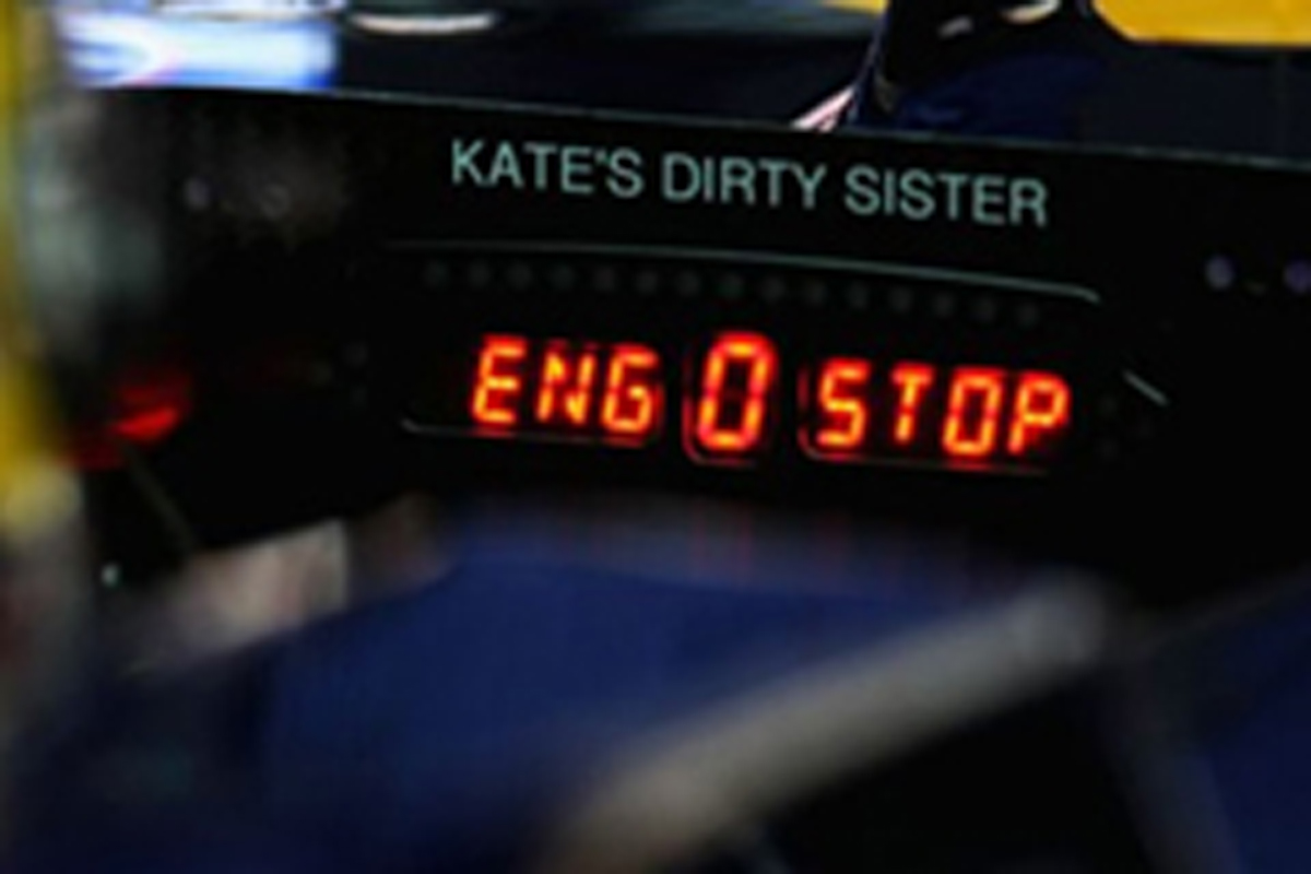 KATE'S DIRTY SISTER セバスチャン・ベッテル