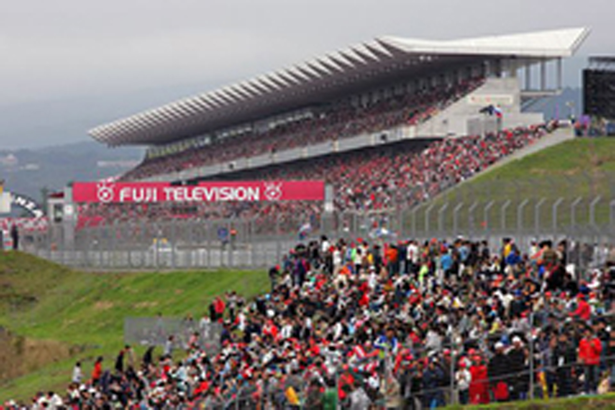 F1 富士スピードウェイ