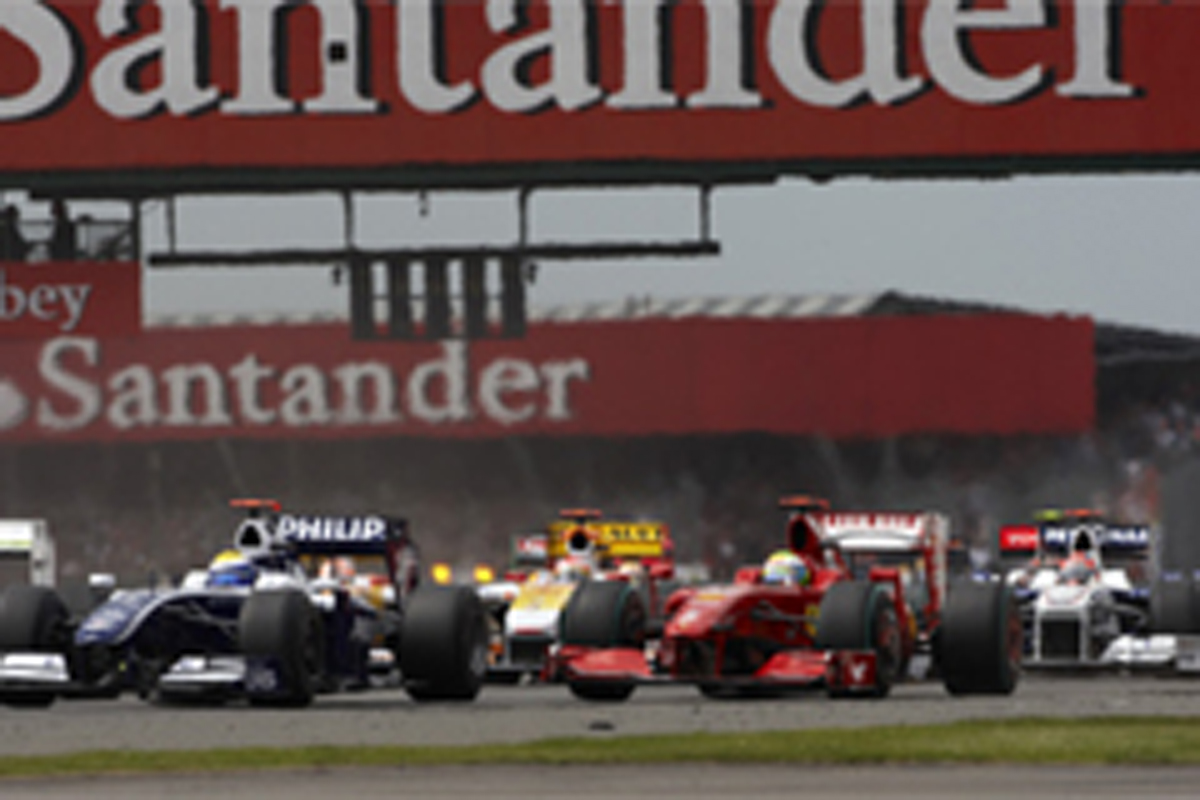 F1 ダブルディフューザー