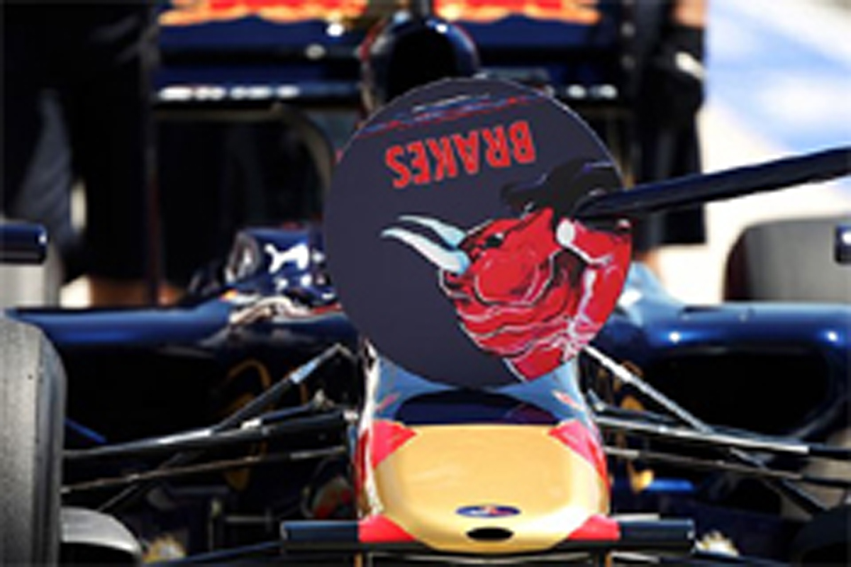 トロ・ロッソ STR5