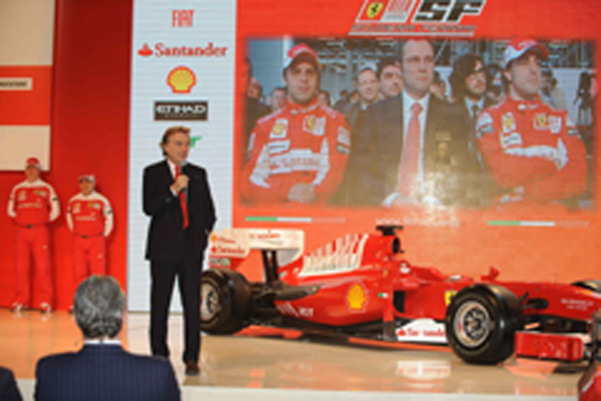 フェラーリ 新車発表会