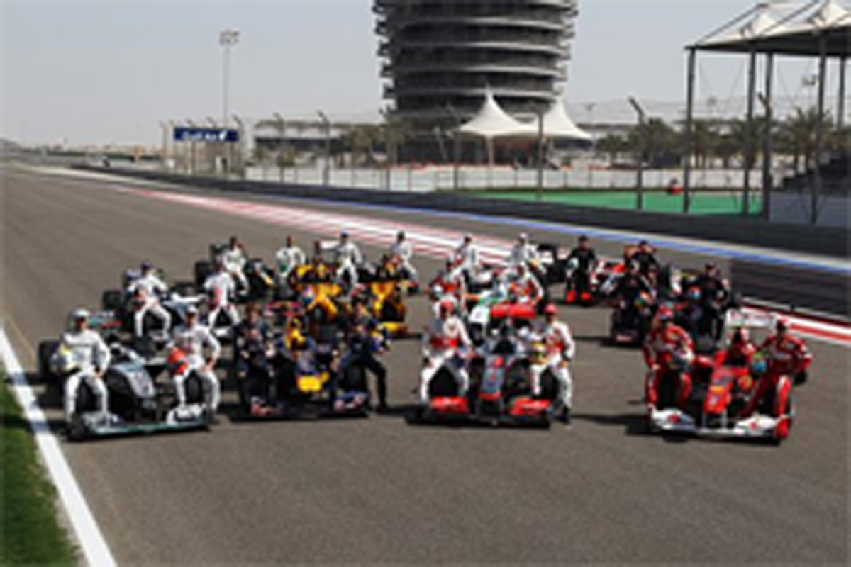 F1 開幕戦 バーレーンGP