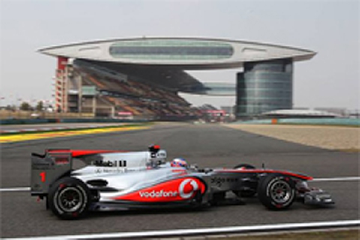 F1中国GP フリー走行1回目