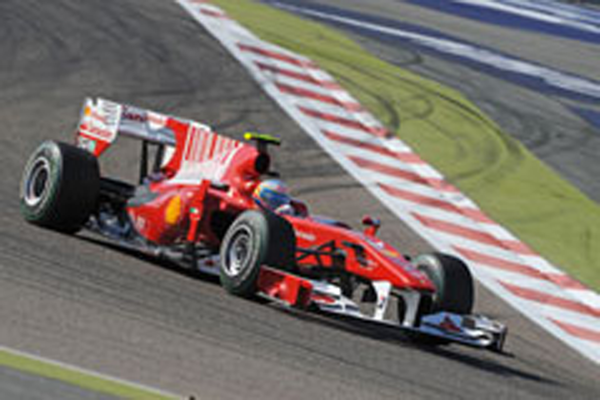 フェラーリ