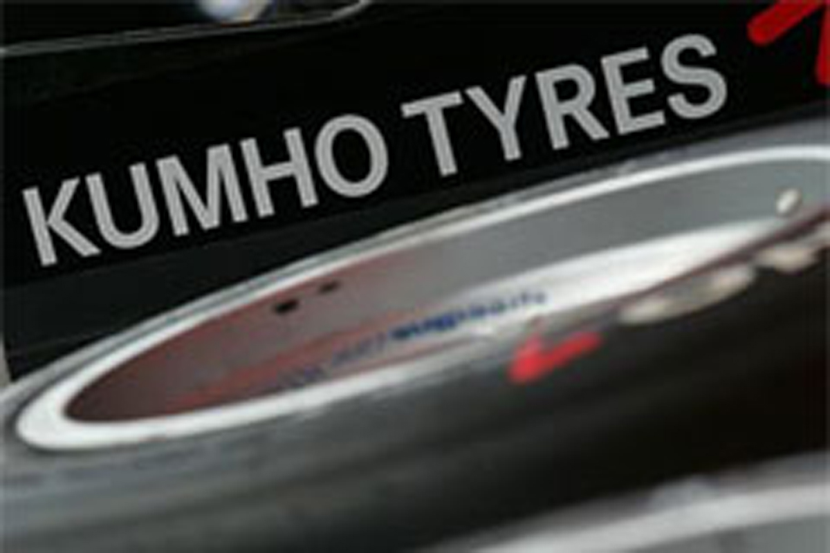クムホ F1