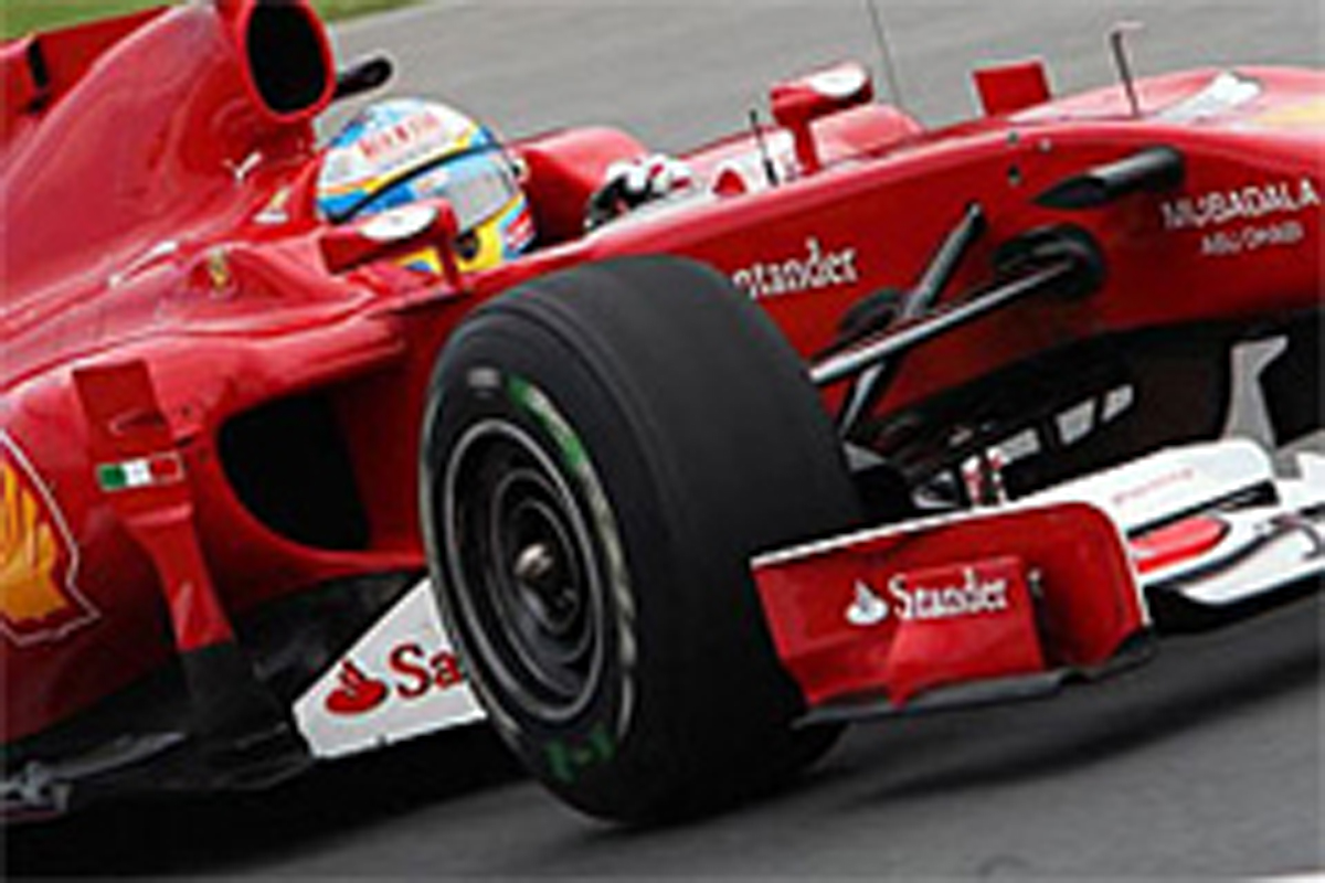 フェラーリ