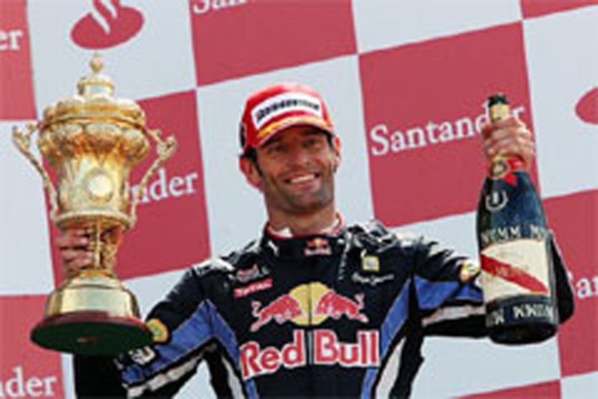レッドブル F1イギリスGP