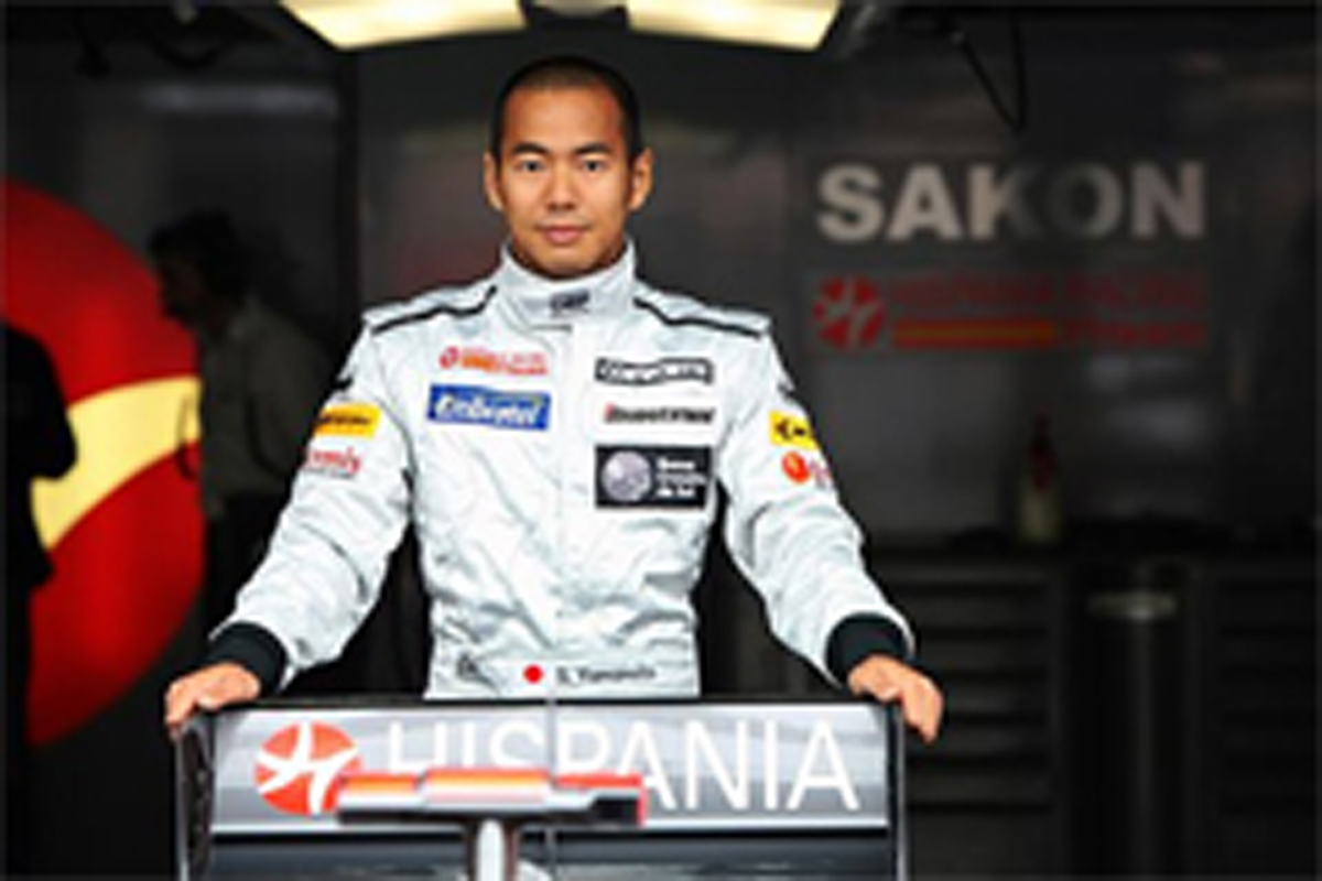 山本左近