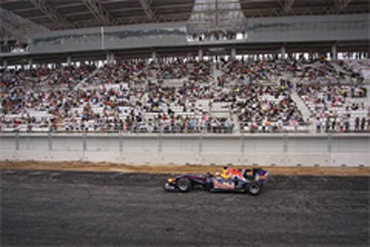 F1韓国GP
