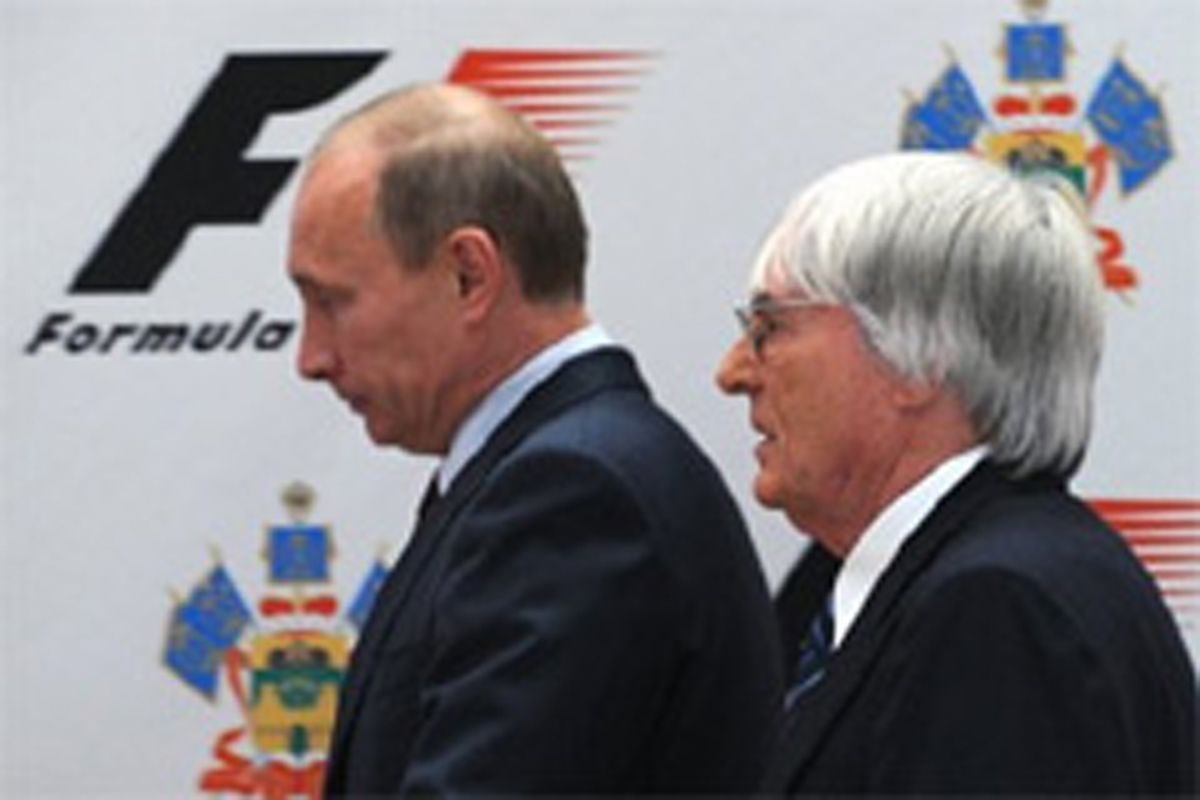 F1ロシアGP