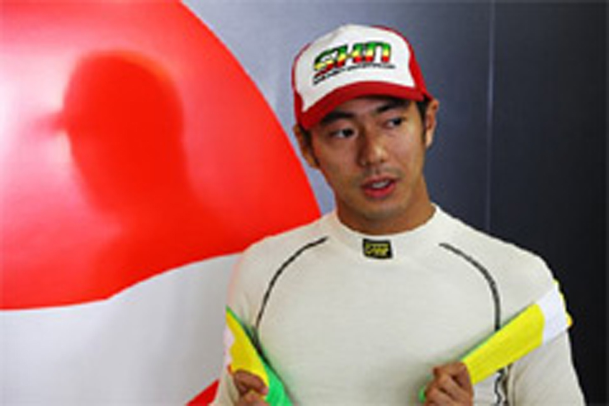 山本左近